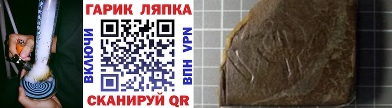 даркнет официальный сайт  закладка  Жирновск  ГАШ Изолятор  KRAKEN вход 