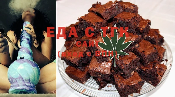гашиш Алзамай