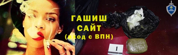 кокаин перу Алексин