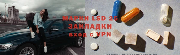герыч Алексеевка