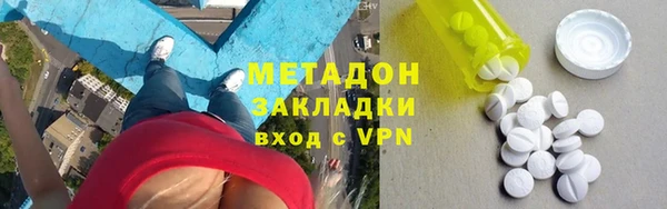 герыч Алексеевка