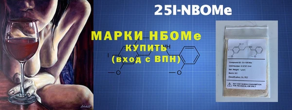гашиш Алзамай