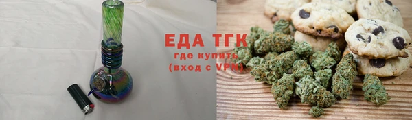 гашиш Алзамай