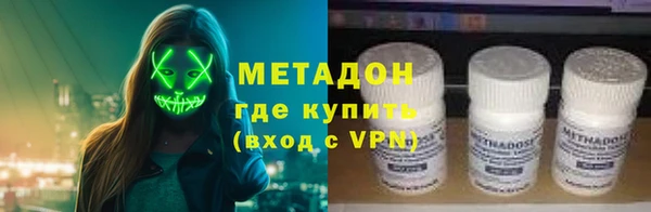 гашиш Алзамай