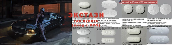 кокаин перу Алексин