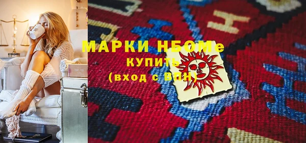 гашиш Алзамай
