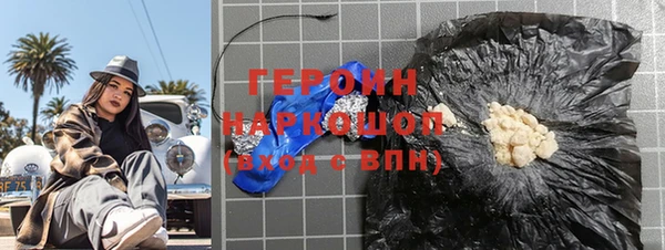 кокаин перу Алексин