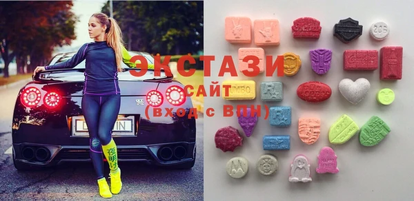 кокаин перу Алексин