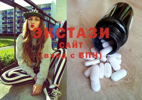 гашиш Алзамай