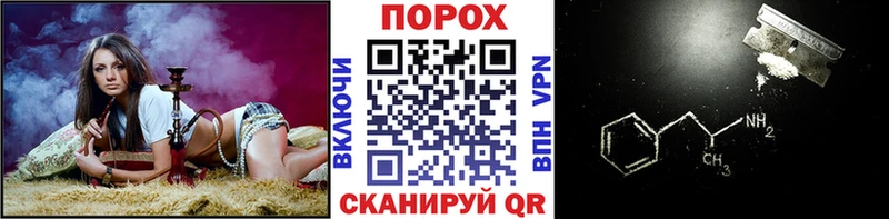 МЕТАМФЕТАМИН кристалл  продажа наркотиков  OMG ССЫЛКА  Жирновск 