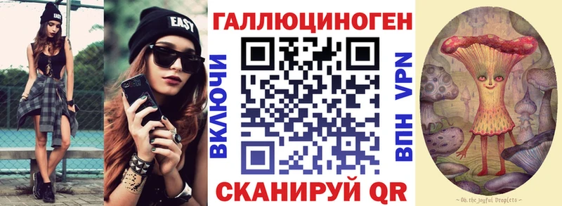 ОМГ ОМГ рабочий сайт  Жирновск  Псилоцибиновые грибы мицелий 